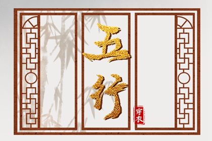 黄历万年历黄道吉日_2025年黄道吉日吉时查询_2025年老黄历黄道吉日