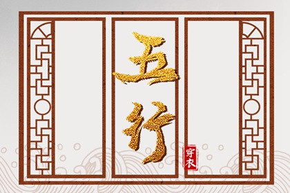 老皇历_择吉老黄历皇历_老皇历查询